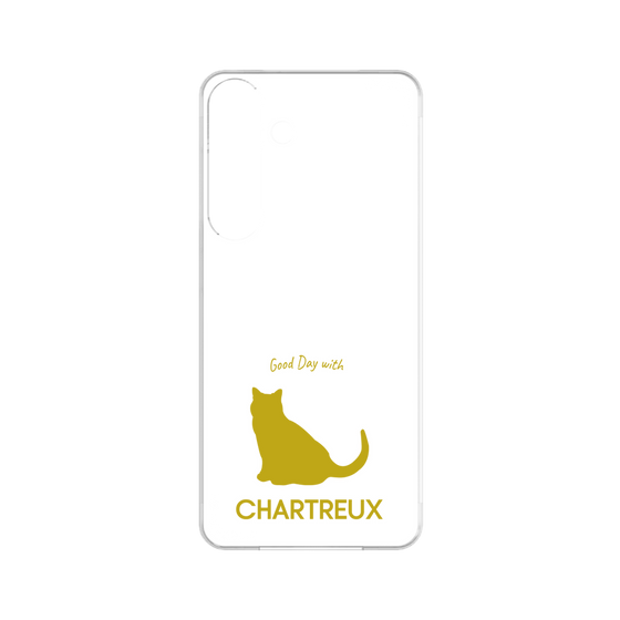 Premium Panel［ &UCHINOCO - Chartreux ］