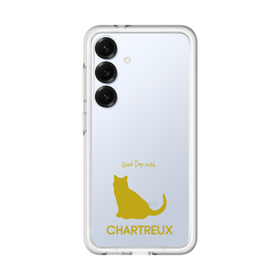 Premium Panel［ &UCHINOCO - Chartreux ］