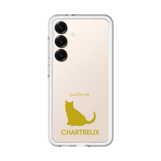 Premium Panel［ &UCHINOCO - Chartreux ］