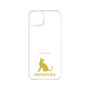 Premium Panel［ &UCHINOCO - Singapura ］