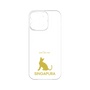 Premium Panel［ &UCHINOCO - Singapura ］