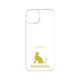 Premium Panel［ &UCHINOCO - Singapura ］