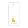 Premium Panel［ &UCHINOCO - Singapura ］
