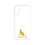 Premium Panel［ &UCHINOCO - Singapura ］