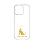 Premium Panel［ &UCHINOCO - Singapura ］