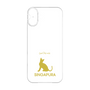 Premium Panel［ &UCHINOCO - Singapura ］