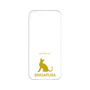 Premium Panel［ &UCHINOCO - Singapura ］