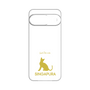 Premium Panel［ &UCHINOCO - Singapura ］