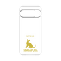 Premium Panel［ &UCHINOCO - Singapura ］