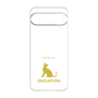 Premium Panel［ &UCHINOCO - Singapura ］
