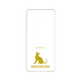 Premium Panel［ &UCHINOCO - Singapura ］