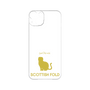 Premium Panel［ &UCHINOCO - Scottish Fold 1 ］