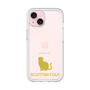 Premium Panel［ &UCHINOCO - Scottish Fold 1 ］