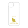 Premium Panel［ &UCHINOCO - Scottish Fold 1 ］