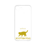 Premium Panel［ &UCHINOCO - Scottish Fold 2 ］