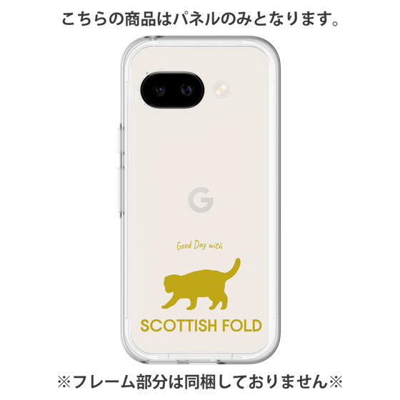 Premium Panel［ &UCHINOCO - Scottish Fold 2 ］