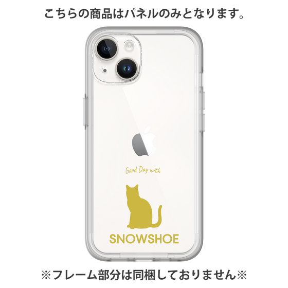 Premium Panel［ &UCHINOCO - Snowshoe ］