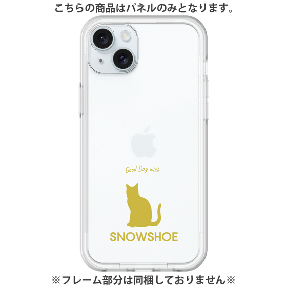 Premium Panel［ &UCHINOCO - Snowshoe ］