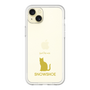 Premium Panel［ &UCHINOCO - Snowshoe ］