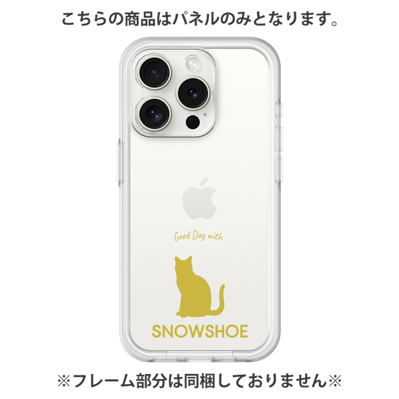 Premium Panel［ &UCHINOCO - Snowshoe ］