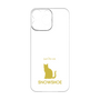Premium Panel［ &UCHINOCO - Snowshoe ］