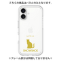 Premium Panel［ &UCHINOCO - Snowshoe ］