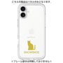 Premium Panel［ &UCHINOCO - Snowshoe ］
