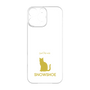 Premium Panel［ &UCHINOCO - Snowshoe ］