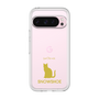 Premium Panel［ &UCHINOCO - Snowshoe ］