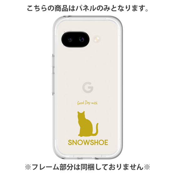 Premium Panel［ &UCHINOCO - Snowshoe ］