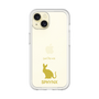 Premium Panel［ &UCHINOCO - Sphynx ］