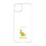 Premium Panel［ &UCHINOCO - Sphynx ］