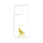 Premium Panel［ &UCHINOCO - Sphynx ］