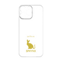 Premium Panel［ &UCHINOCO - Sphynx ］