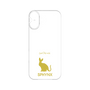 Premium Panel［ &UCHINOCO - Sphynx ］