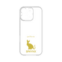Premium Panel［ &UCHINOCO - Sphynx ］