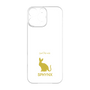 Premium Panel［ &UCHINOCO - Sphynx ］