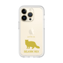 Premium Panel［ &UCHINOCO - Selkirk Rex ］