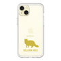 Premium Panel［ &UCHINOCO - Selkirk Rex ］