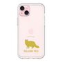Premium Panel［ &UCHINOCO - Selkirk Rex ］