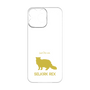 Premium Panel［ &UCHINOCO - Selkirk Rex ］