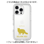 Premium Panel［ &UCHINOCO - Selkirk Rex ］