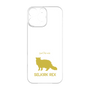Premium Panel［ &UCHINOCO - Selkirk Rex ］