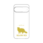 Premium Panel［ &UCHINOCO - Selkirk Rex ］