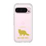 Premium Panel［ &UCHINOCO - Selkirk Rex ］
