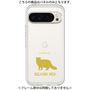 Premium Panel［ &UCHINOCO - Selkirk Rex ］