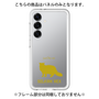 Premium Panel［ &UCHINOCO - Selkirk Rex ］