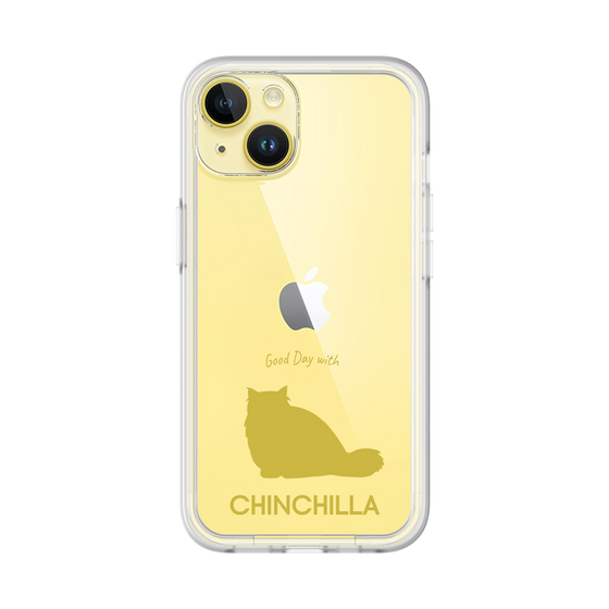 Premium Panel［ &UCHINOCO - Chinchilla ］