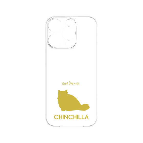 Premium Panel［ &UCHINOCO - Chinchilla ］