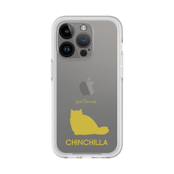 Premium Panel［ &UCHINOCO - Chinchilla ］
